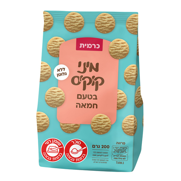 עוגיות מיני קוקיס בטם חמאה ללא גלוטן 200 - מידע תזונתי