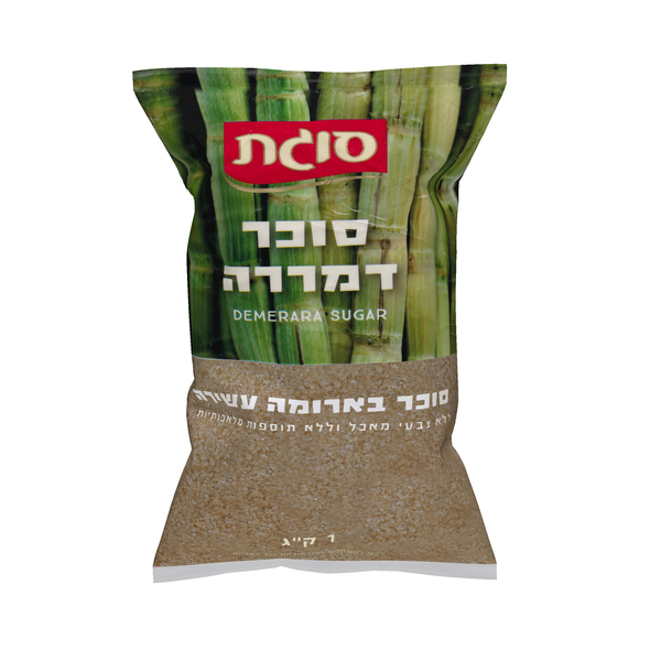 סוכר דמררה בשקית 1קג