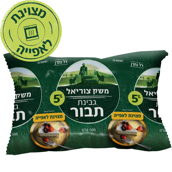 תבור לאפיה 5% 500 גר - מידע תזונתי