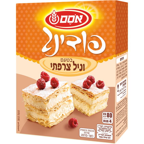 אינסטנט פודינג בטעם