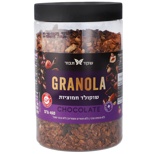 גרנולה שוקולד חמוציות 450 גר - מידע תזונתי