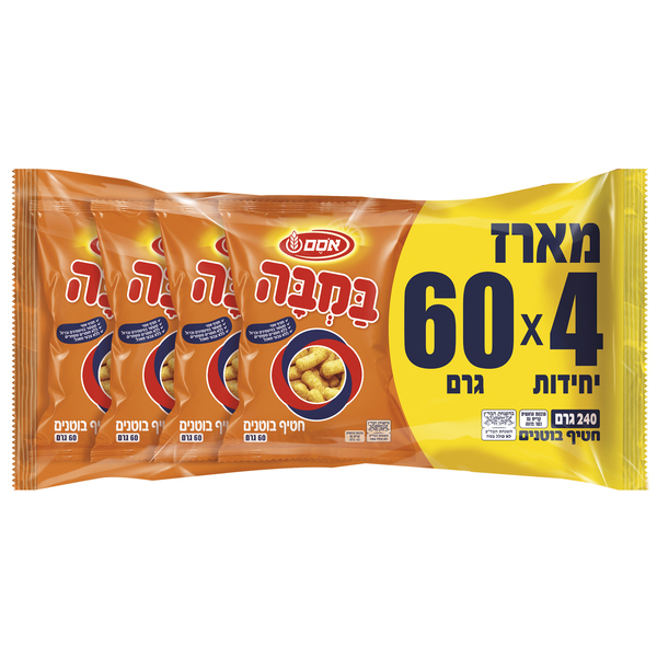 במבה קלאסי כשר לפסח אסם 60 גר רביעיה - מידע תזונתי