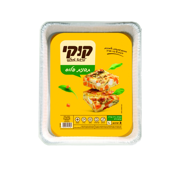 קוקי תבנית אלומיניום