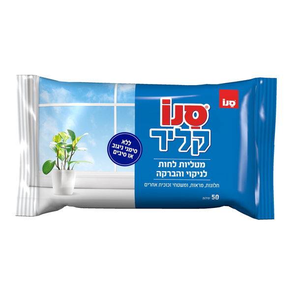 סנו קליר מגבונים לחלונות