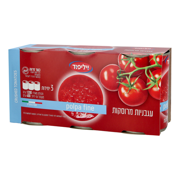 שלישיית עגבניות מרוס