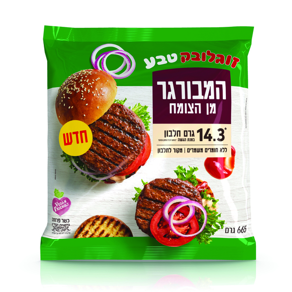 המבורגר מן הצומח 665 גר - מידע תזונתי