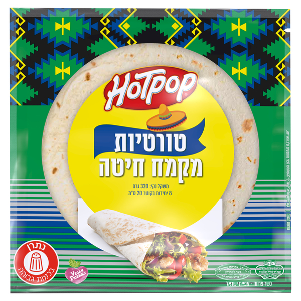 טורטייה מקמח חיטה 20 סמ 320 גר - מידע תזונתי