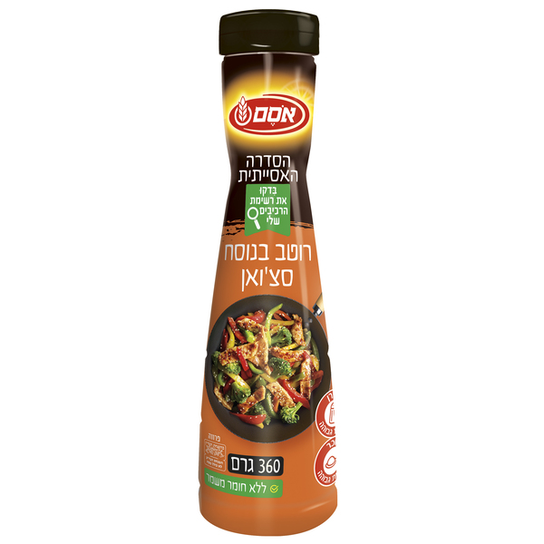 רוטב בנוסח סצואן אסם 290 מ"ל