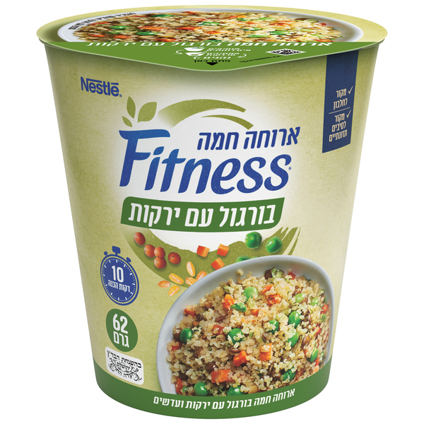 פיטנס ארוחת בורגול וירקות 62 גר - מידע תזונתי