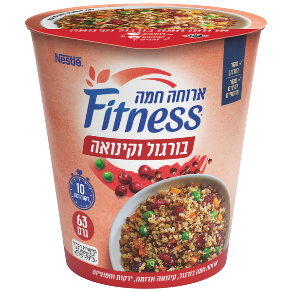 פיטנס ארוחת קינואה חמוציות 63 גר - מידע תזונתי