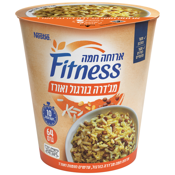 פיטנס ארוחת מגדרה 64 גר - מידע תזונתי
