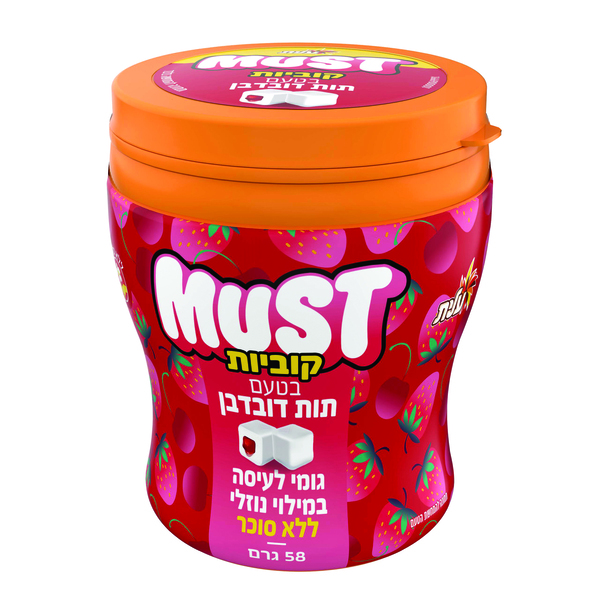 מאסט פאן גומי לעיסה במילוי נוזלי ללא סוכר בטעם תות דובדבן