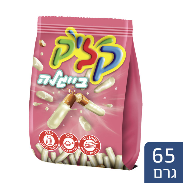קליק בייגלה שוקולד לבן 65 גר - מידע תזונתי