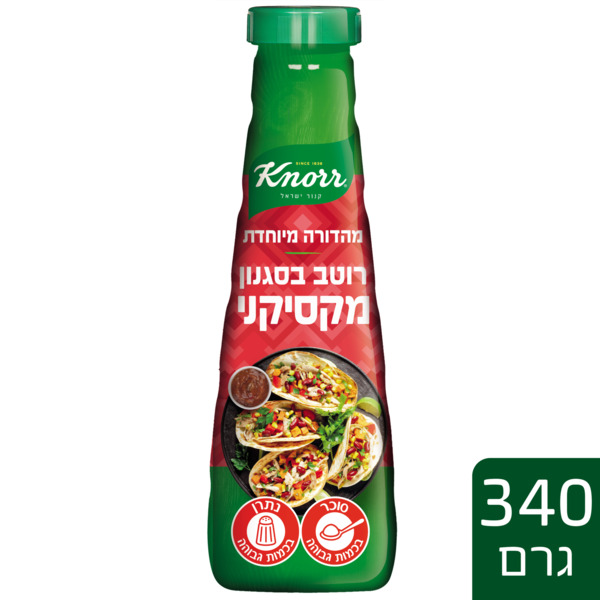 רוטב בסגנון מקסיקני 320 גר - מידע תזונתי