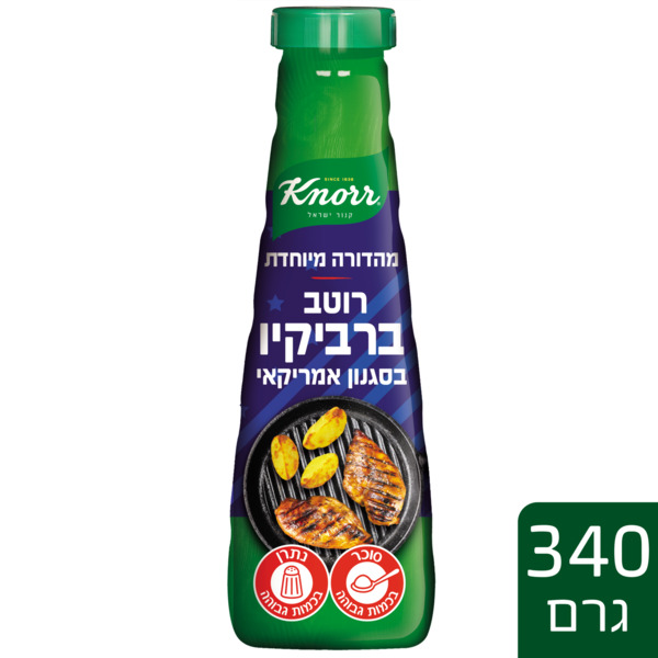 רוטב ברביקיו אמריקאי 320 גר - מידע תזונתי