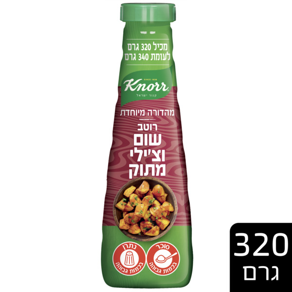 רוטב קנור שום וצילי מתוק 320 גר - מידע תזונתי