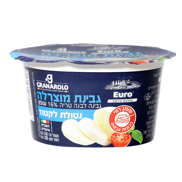 גבינת סטרצטלה 200גרם