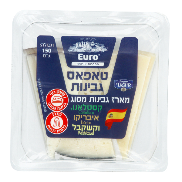 טאפאס גבינות 150 גר - מידע תזונתי