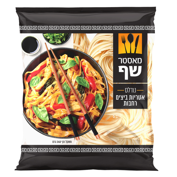 אטריות ביצים רחבות