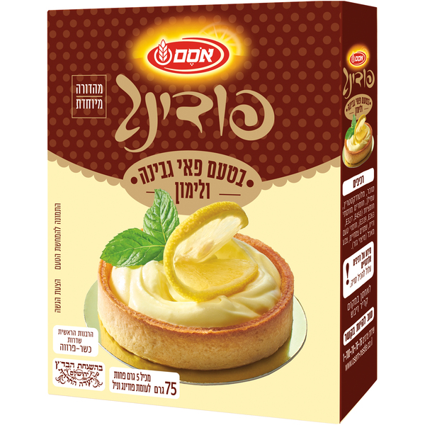אינסטנט פודינג בטעם
