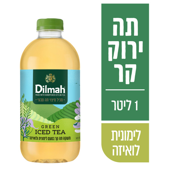 תה קר דילמך לימונית לואיזה 1 ל - מידע תזונתי