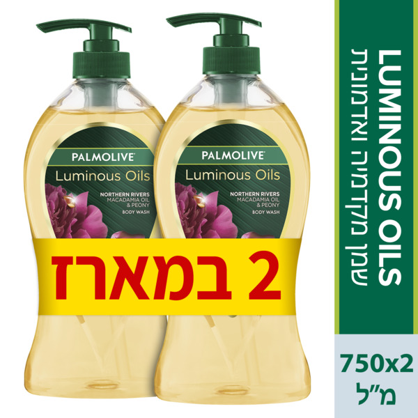 תחליב רחצה פלמוליב ז