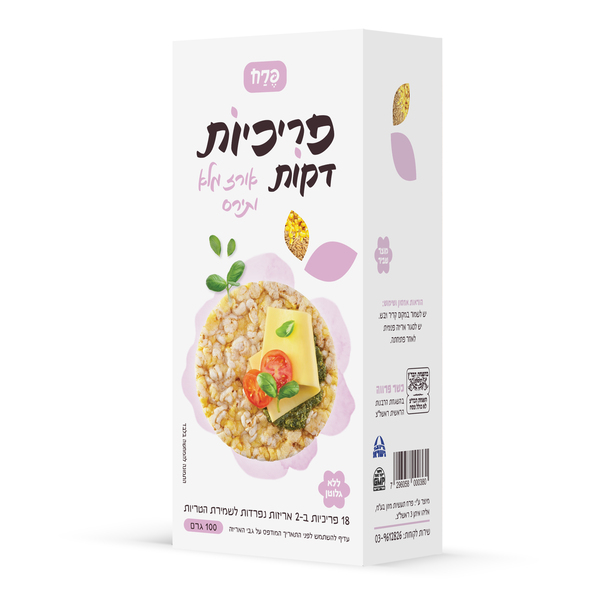 פריכיות דקות אורז ותירס 100 גר סוגת