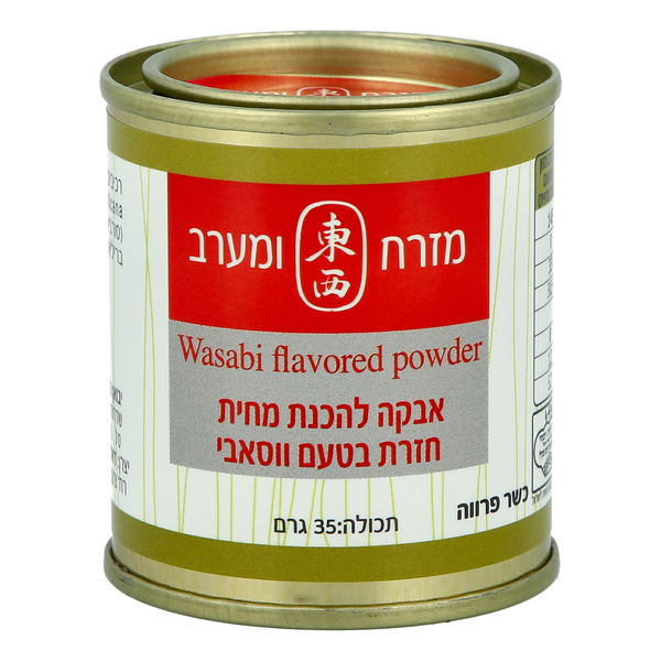 אבקת וואסבי 35 גר - מידע תזונתי