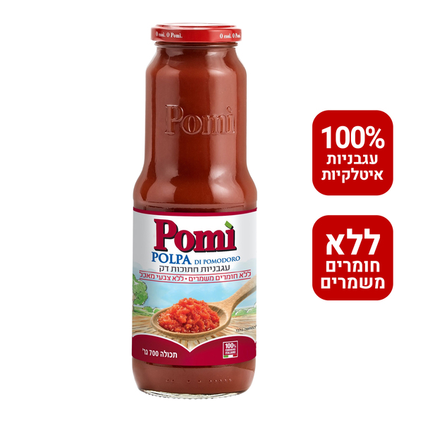 עגבניות חתוכות דק בב