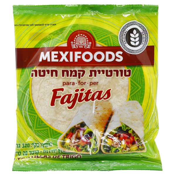 טורטיה ספרדי קמח 25 ס"מ 325 גרם