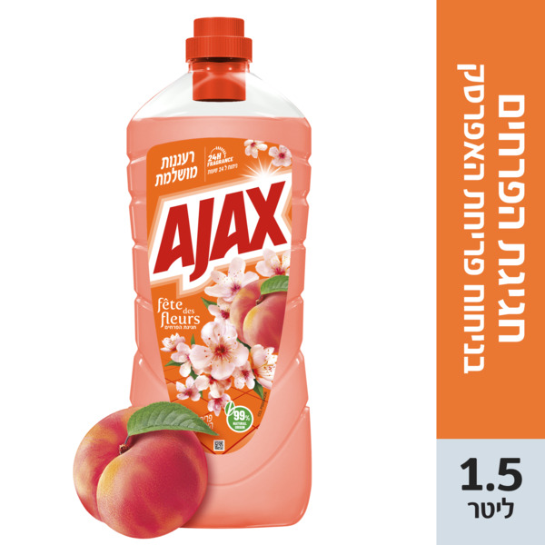 אג'קס חגיגת הפרחים א