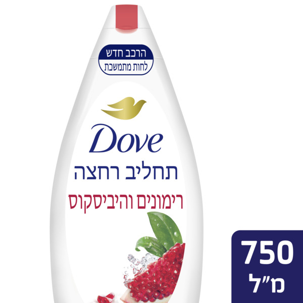 תחליב רחצה דאב רימונים והיביסקוס 750 מ"ל