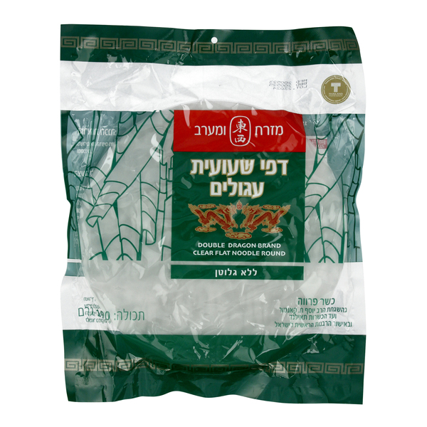 דפי שעועית עגולים 190 גר - מידע תזונתי