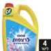  תמונה ממוזערת 1