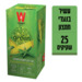  תמונה ממוזערת 1