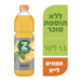  תמונה ממוזערת 1