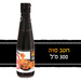  תמונה ממוזערת 1
