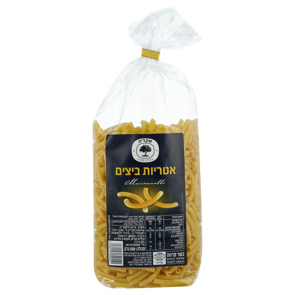 אטריות ביצים רצועות