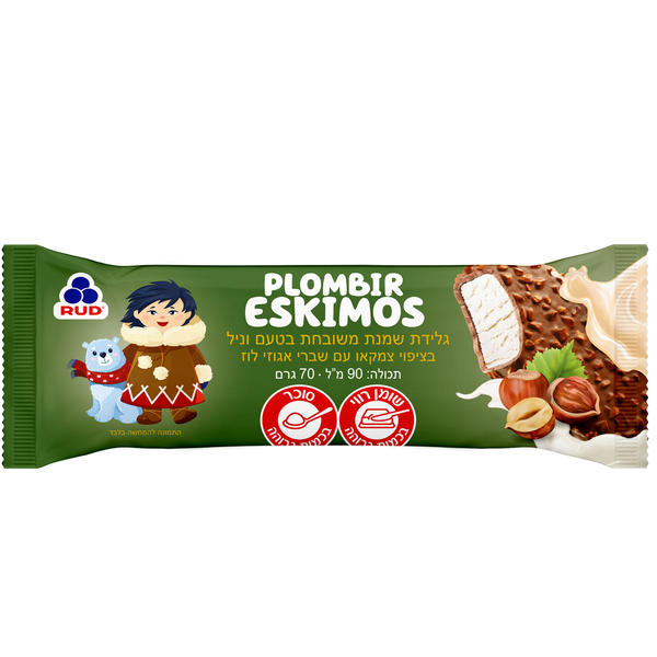 גלידת שמנת משובחת ESKIMOS וניל-אגוזים על