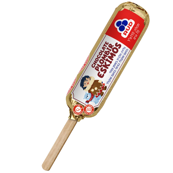 גלידת שמנת משובחת ESKIMOS שלגון עגול שוק