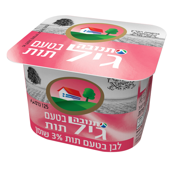 גיל בטעם תות 3% 125