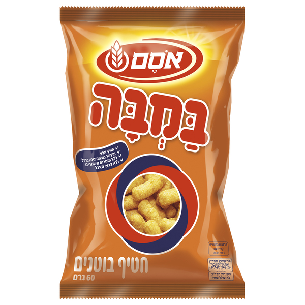 אוסם - במבה קלאסי 60 גרם