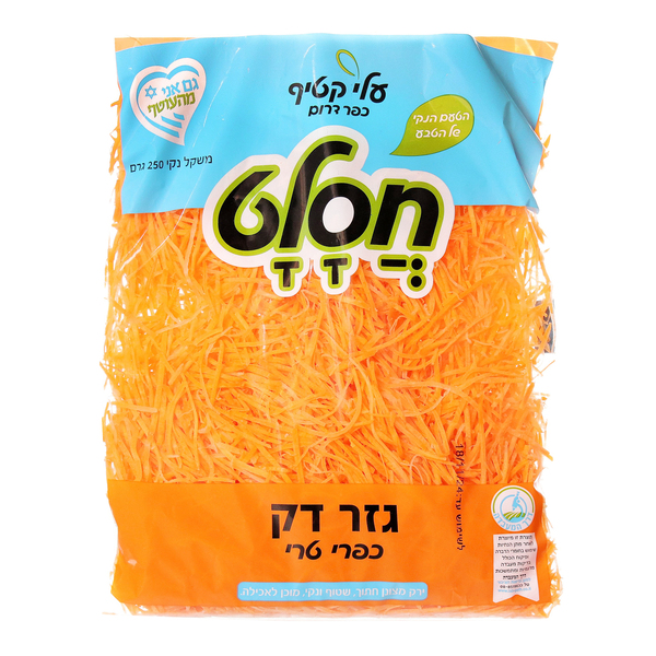 שבבי גזר 250 גרם- אפ