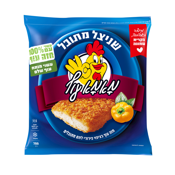 שניצל אמיתי ביתי