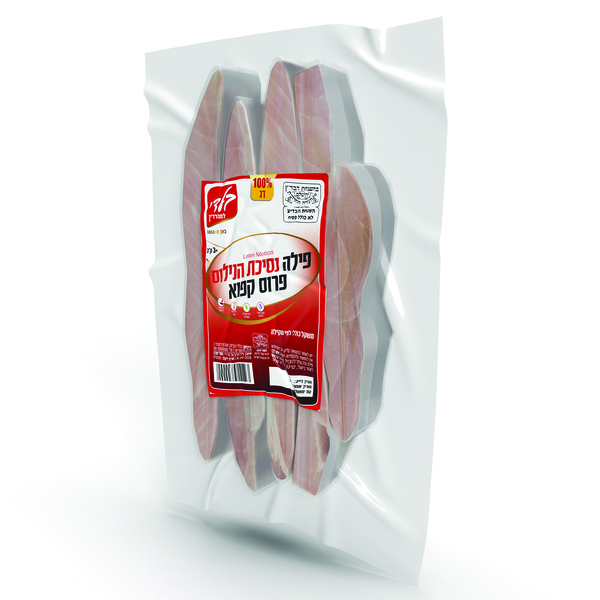 פילה נסיכת הנילוס קפוא בלדי