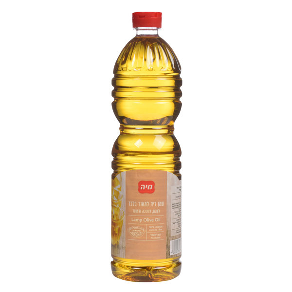שמן זית למאור 1 ליטר