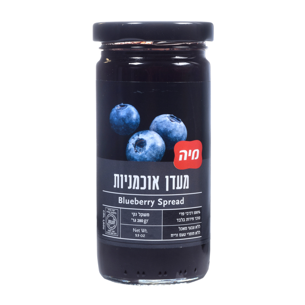 מעדן אוכמניות 280 גרם