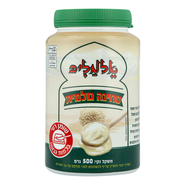 טחינה אהרוני 500 גרם