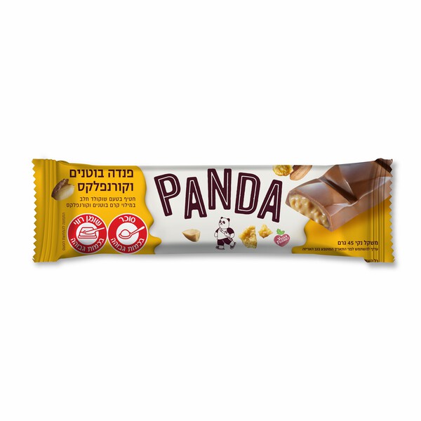 שוקולד טבעוני פנדה ב