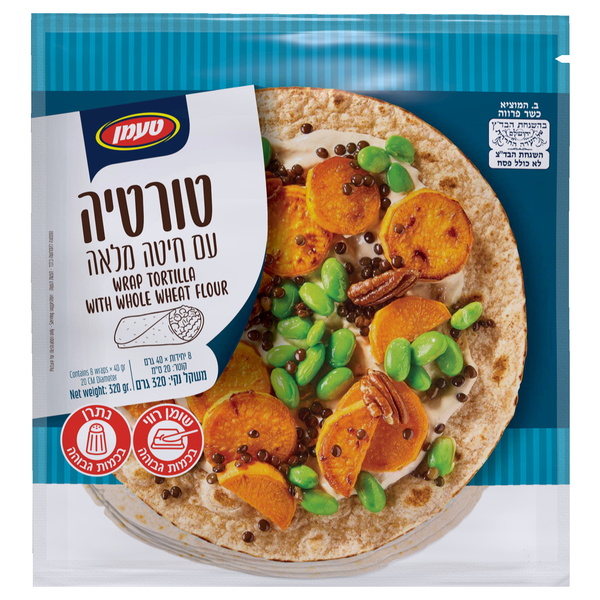 טורטיה מקמח מלא 320 גרם